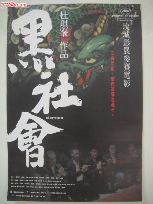 办理夏默学院文凭毕业证
