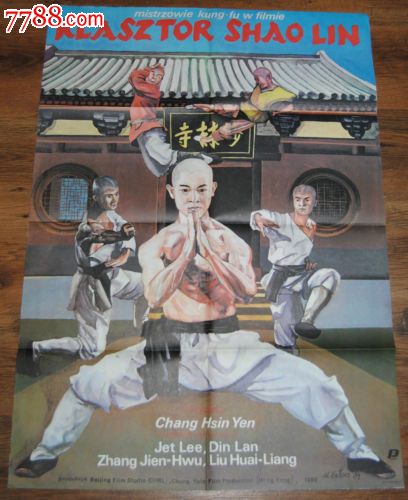 本科不考英语二能不能拿学位证书